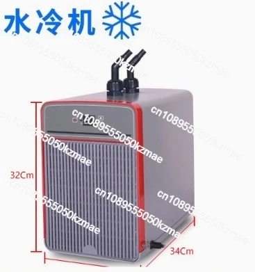 Marine Aquarium Home - Enfriador de Temperatura Constante AL-SF102 de