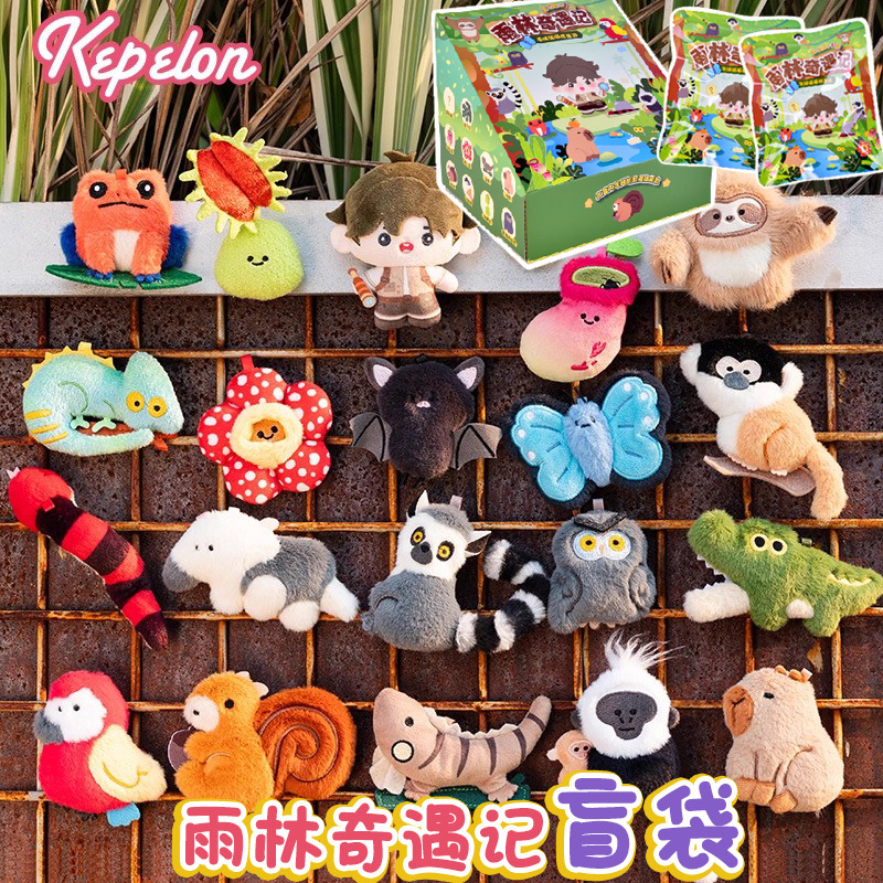 Kepelon Original pequeño acuar - Marine Aquarium & Regional Centre reseña y precio