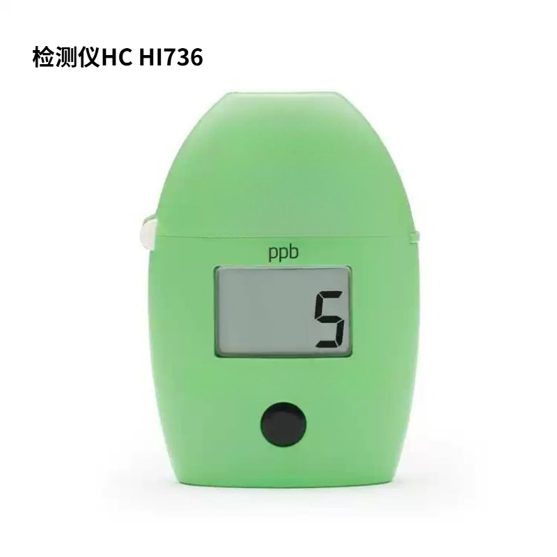 Colorímetro Portátil de Fósfor - Marine Aquarium Water Testing reseña y precio